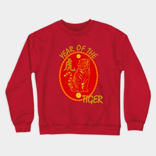 Year of the Tiger Zodiac Chinese New Year Crewneck Sweatshirt